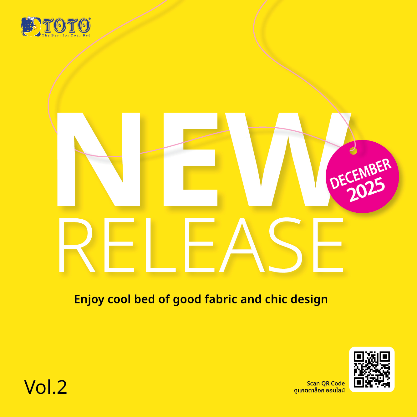 NEW RELEASE COLLECTION VOL.2 DECEMBER 2025